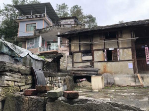 village Buyi