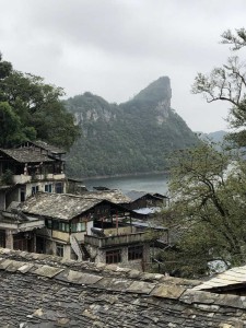 village Buyi
