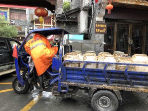 CONGJIANG26oct_24