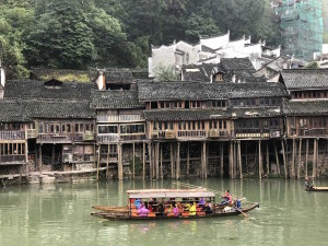 Fenghuan, province du XianXi