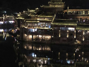Fenghuan