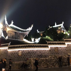 le jardin aux pagodes à Guiyang