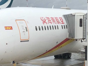 Guiyang20oct
