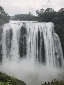 cascade de Huangguoshu