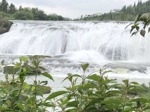 cascade dans le guizhou