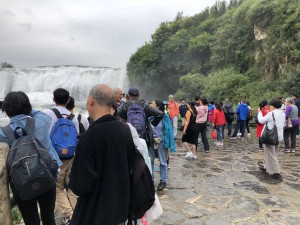 Cascade de Huanggoshu