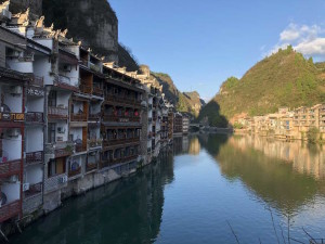 Zhenyuan
