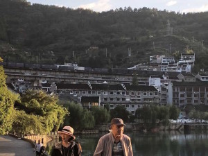 Zhenyuan