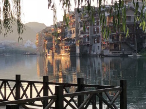 Zhenyuan