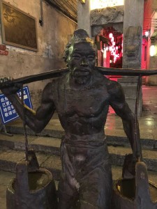 sculpture de bronze, palanche