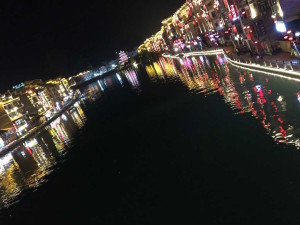 Zhenyuan la nuit