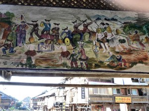 mur peint - village Dong